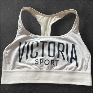 Victoria's Secret White Sports Bra
